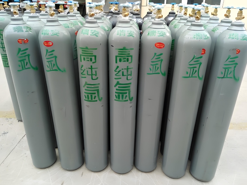 純氬、高純氬