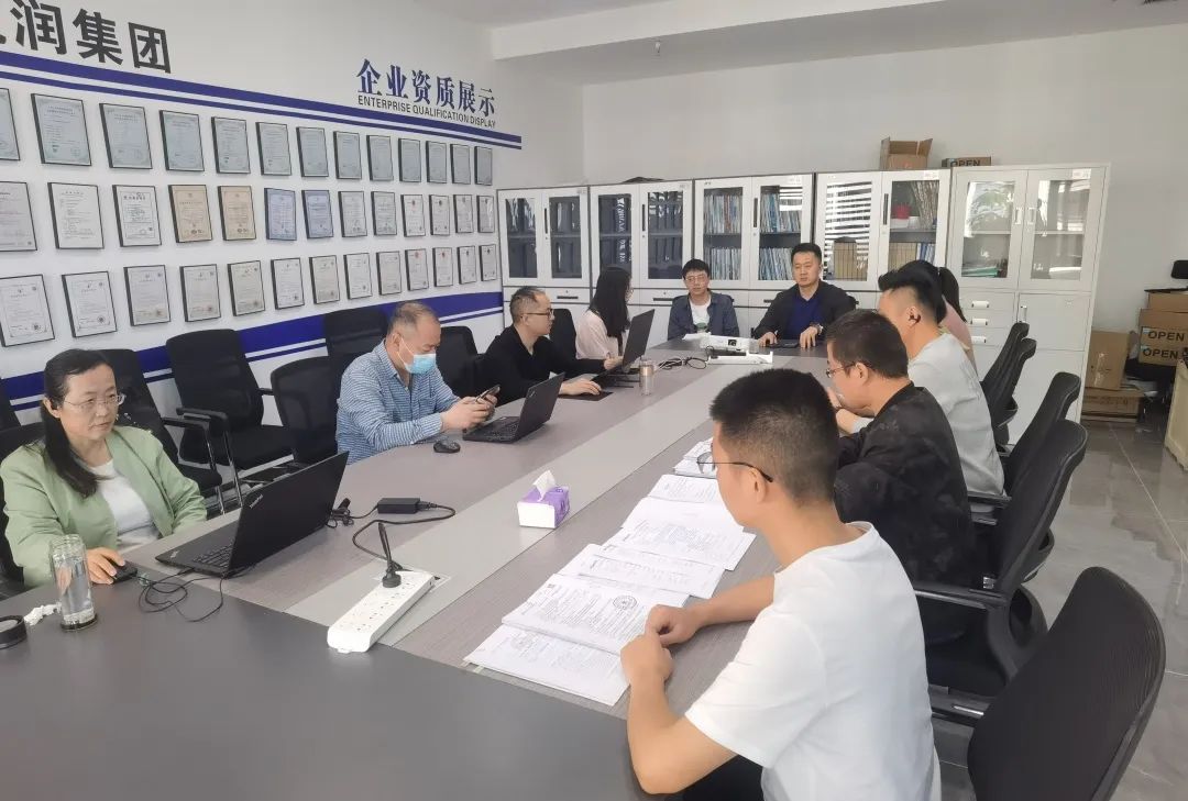 【走進贏潤】做好質量管理體系認證，確保企業高質量可持續發展
